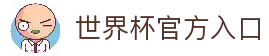 客户端下载